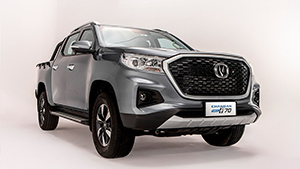 exterior-chagan-f70-2