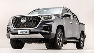 exterior-chagan-f70-3