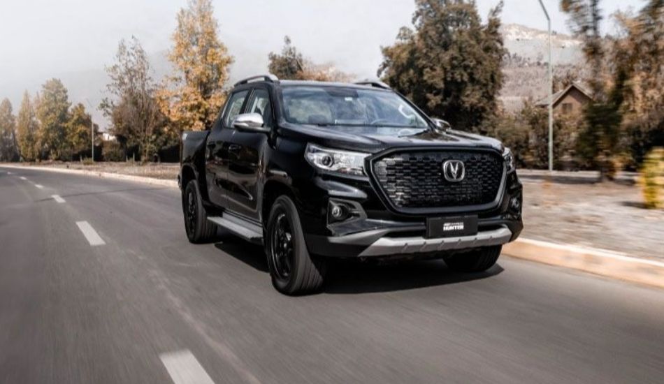 galeria changan f70
