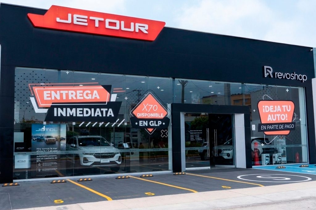 local jetour san miguel lima