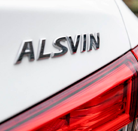 new alsvin changan