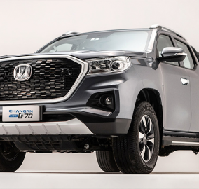 f70 changan