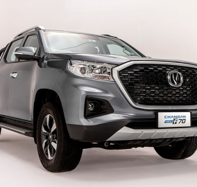 f70 changan