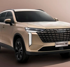 h6 haval