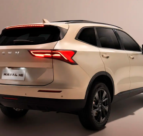 h6 haval