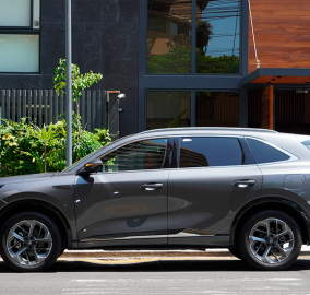 new cs75 plus changan