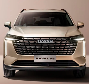 new h6 hibrido haval