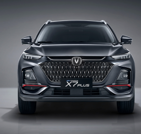 x7 plus changan
